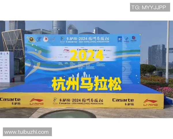 城市马拉松积分榜更新杭州飞盘队凭78分稳居第一名