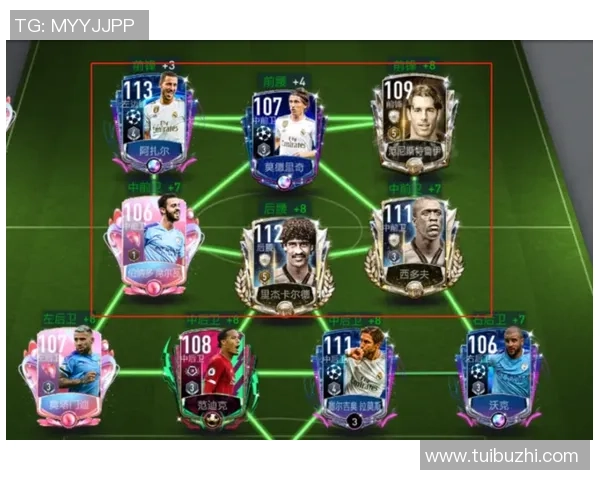 广州排球队中路突破打法的深度分析与战术解读