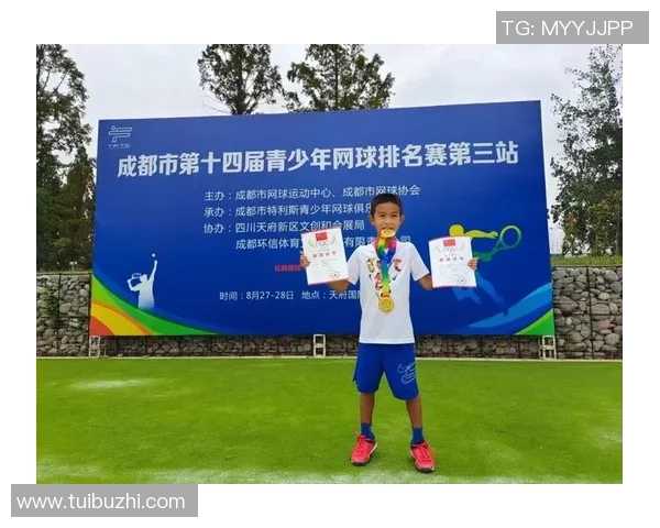 成都网球队在世界锦标赛中的战术表现分析与点评