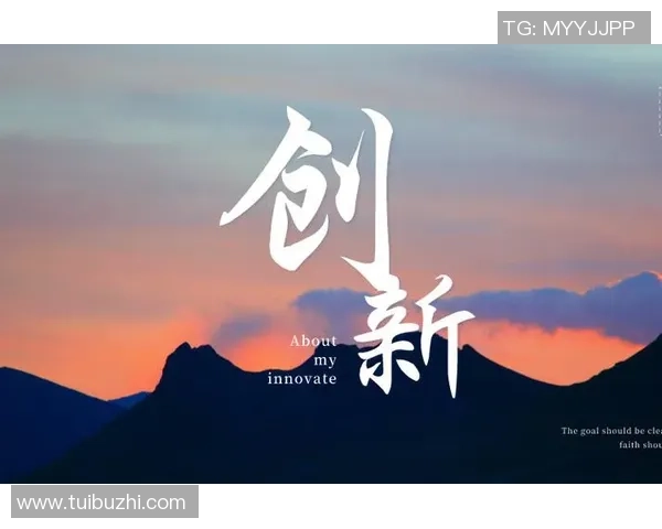 深圳飞盘队的控制革新探索与实践:引领新风潮的运动变革之路 深圳飞盘队的控制革新探索与实践:引领新风潮的运动变革之路