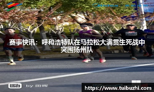 ng体育