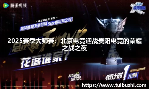 ng体育官方网站