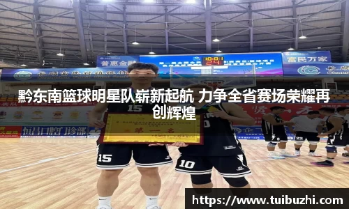 ng体育官方网站