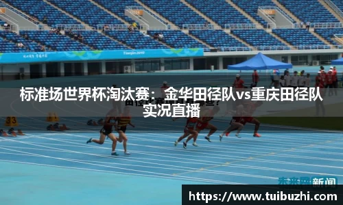ng体育官网