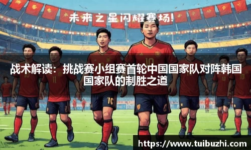 ng体育官方网站