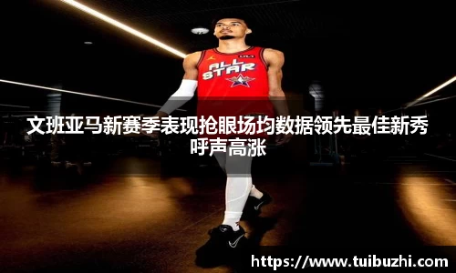 ng体育官方网站
