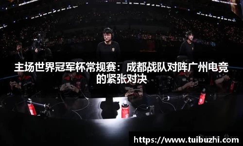 ng体育官方网站