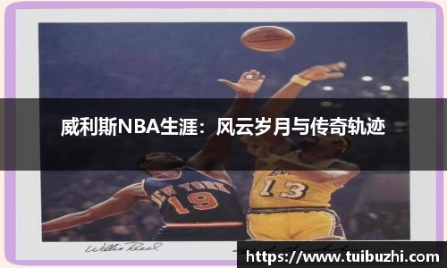 ng体育官方网站