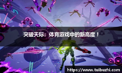 ng体育官方网站
