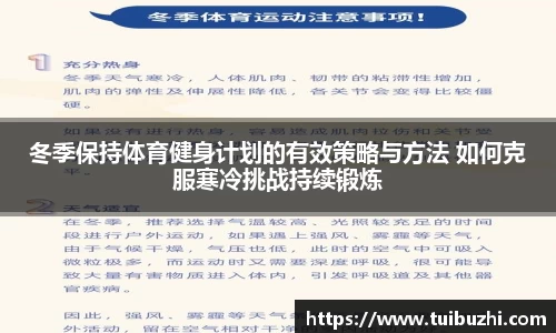 ng体育官方网站