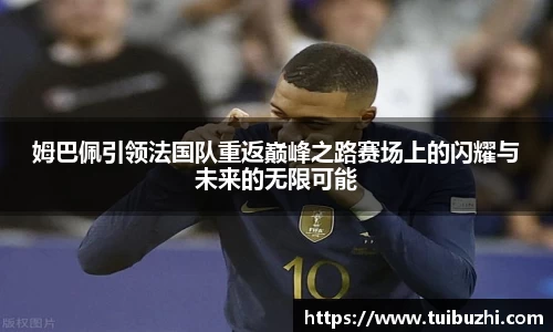 九游会j9