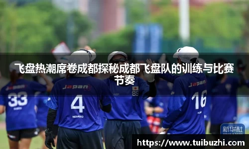九游会J9官网入口