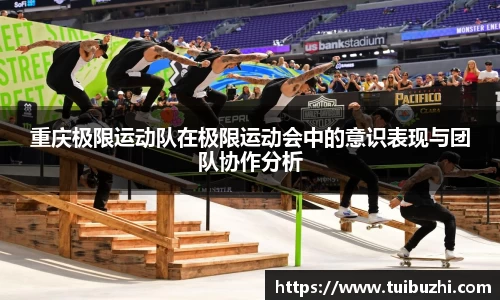 j9九游会