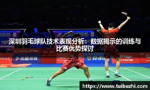 j9九游会